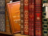 Полоса-экран из интерактивной книги «Городок в табакерке»