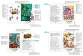 Фрагмент макета озвучения книги «Городок в табакерке» для звукорежиссёра