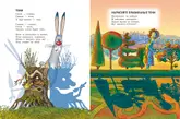 Иллюстрация к книге А. Усачёва «Уроки рисования», издательство «Азбука», 2015 г.